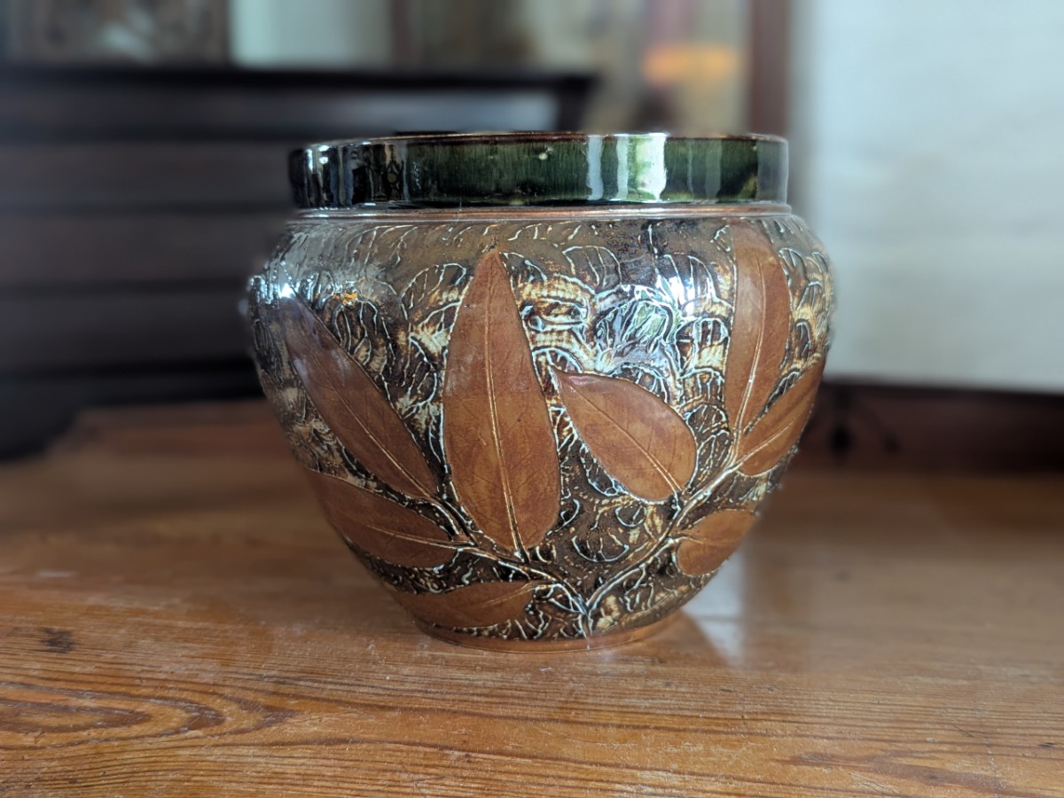 Royal Doulton Stoneware Jardiniere - Autumn Decoration